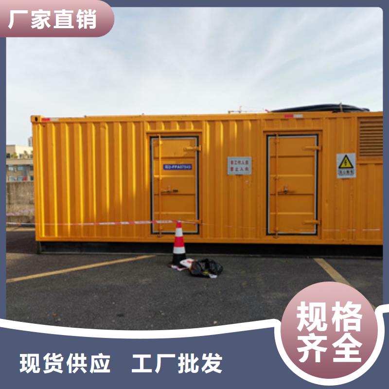 高壓發(fā)電車出租