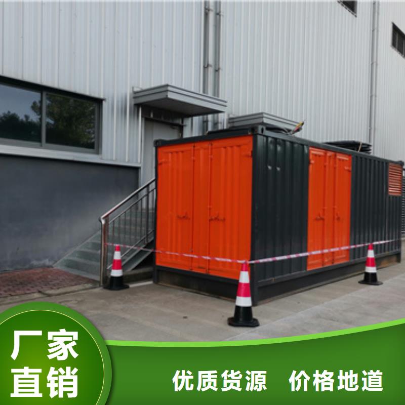 高壓發電車出租