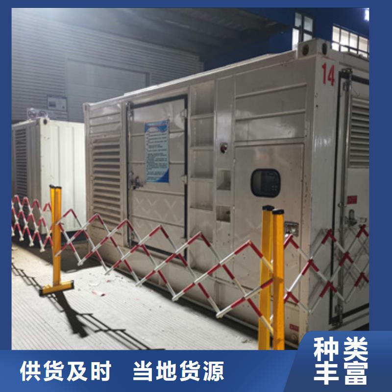 哪里租發電機
