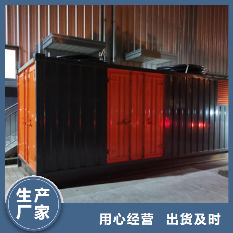 發(fā)電車租賃