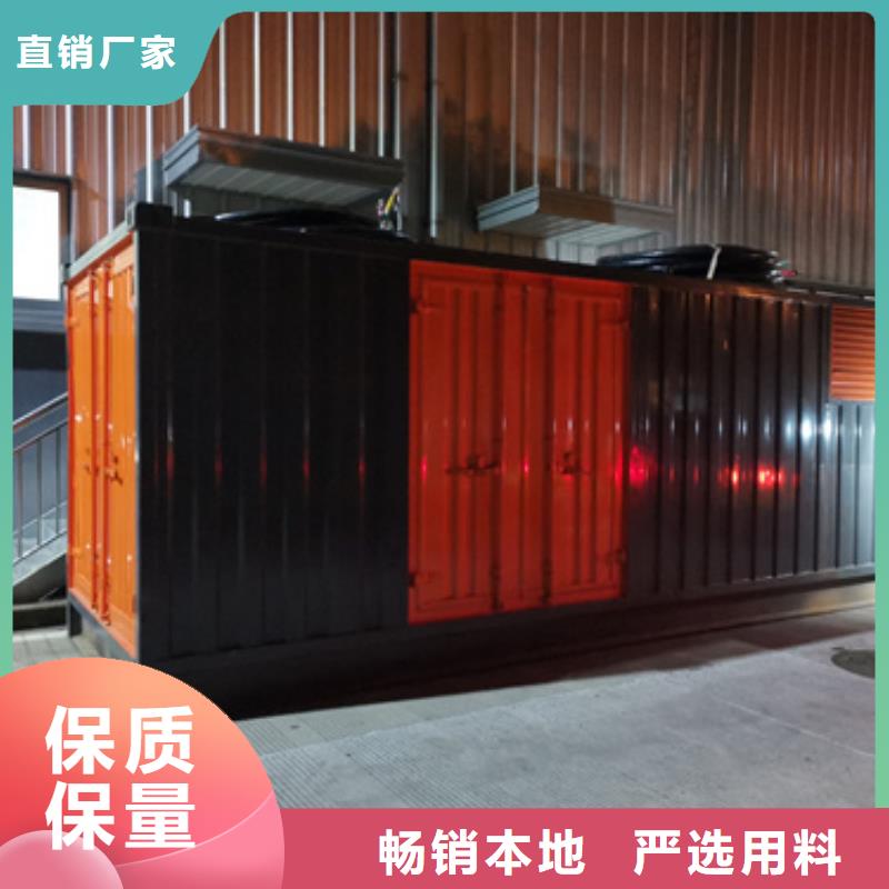 10KV發電車出租