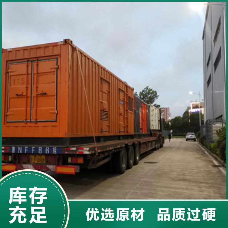 發(fā)電車租賃信息