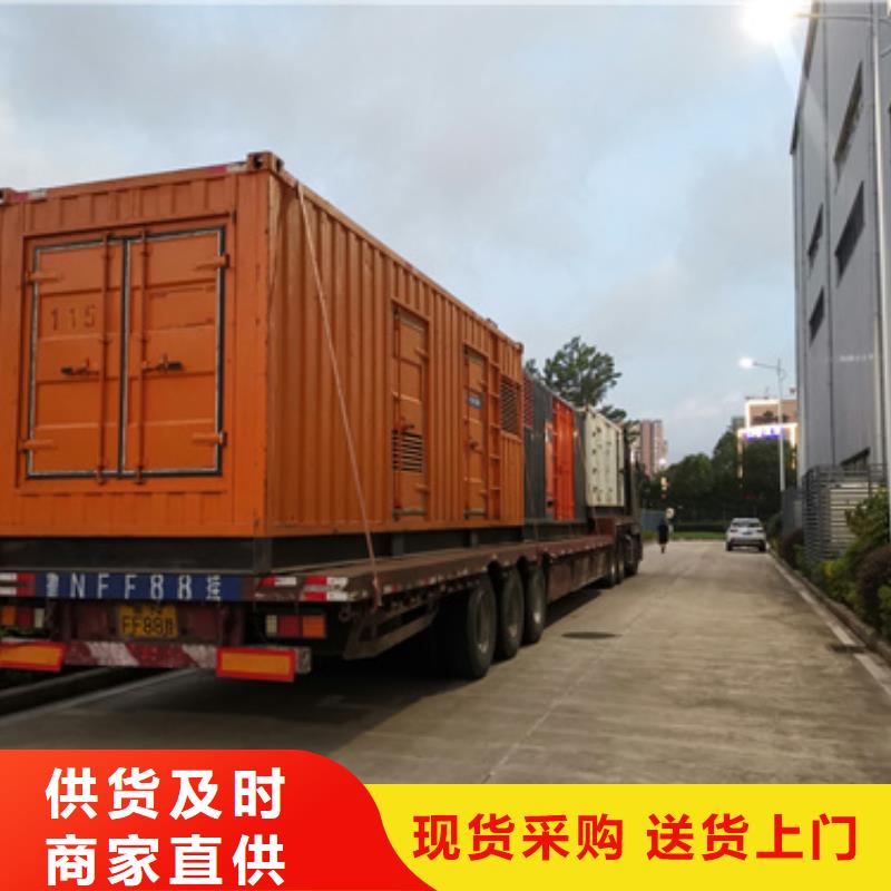 300KW發電機出租