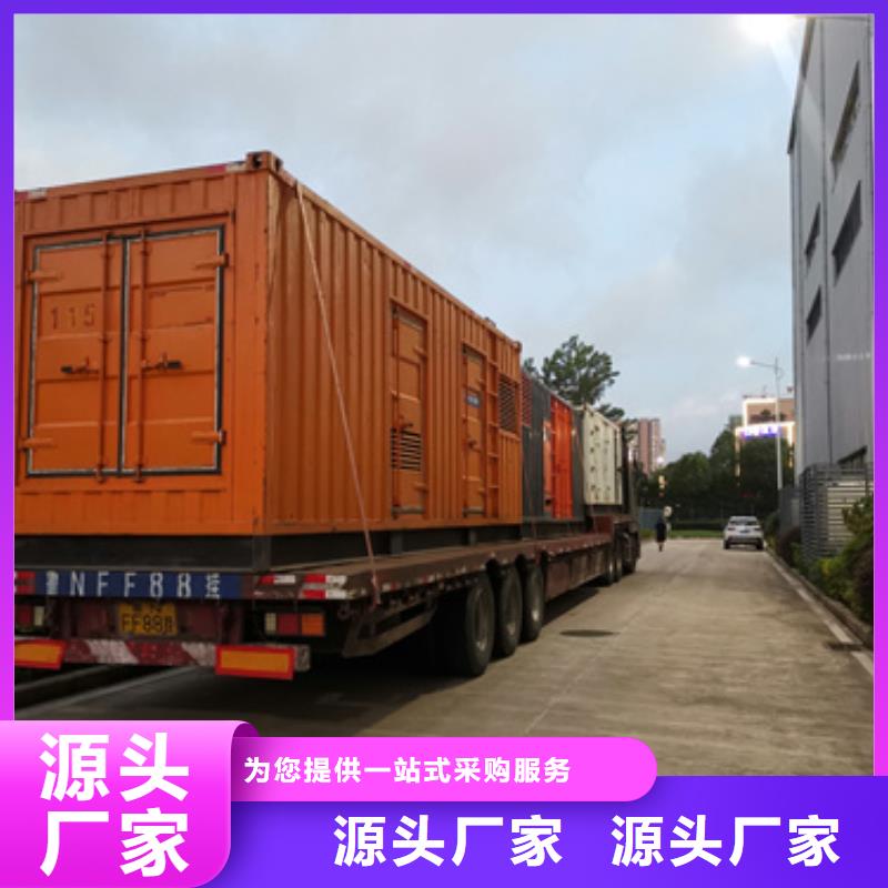 發(fā)電車租賃