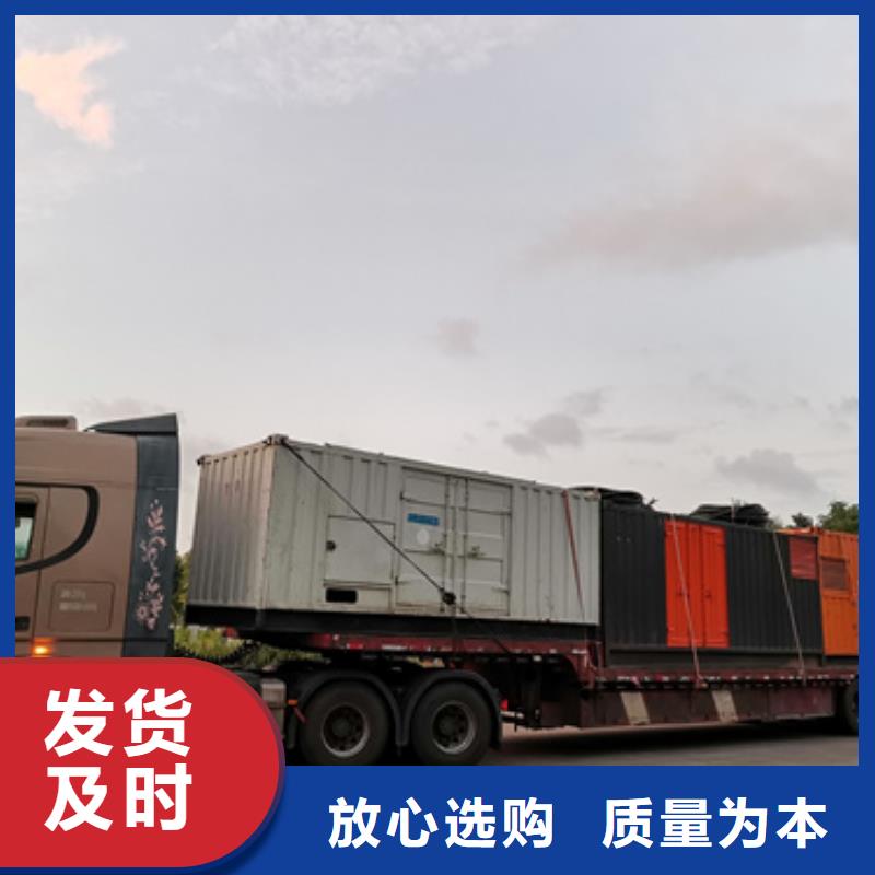 升壓車租賃