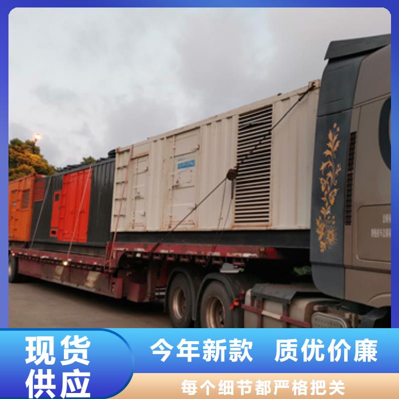 發(fā)電車租賃