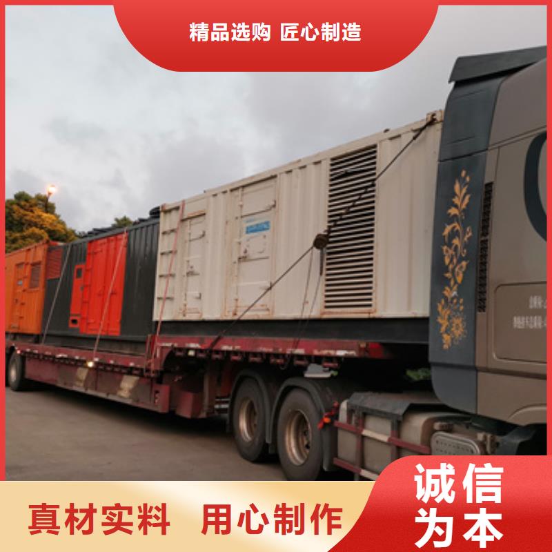 高壓發電車租賃