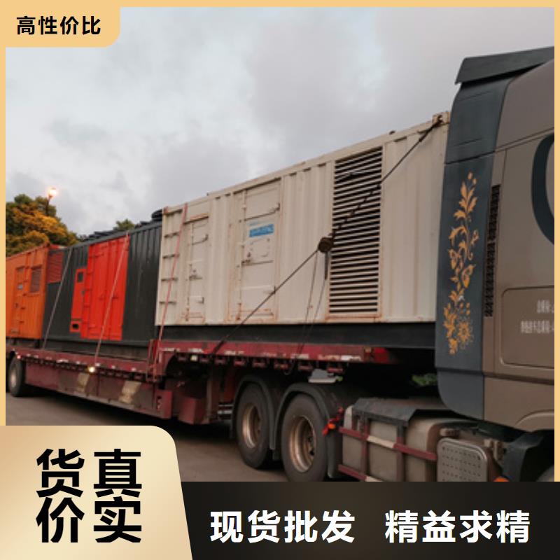 400KW發電機租賃