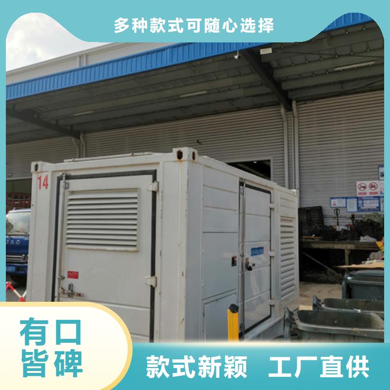 箱變出租