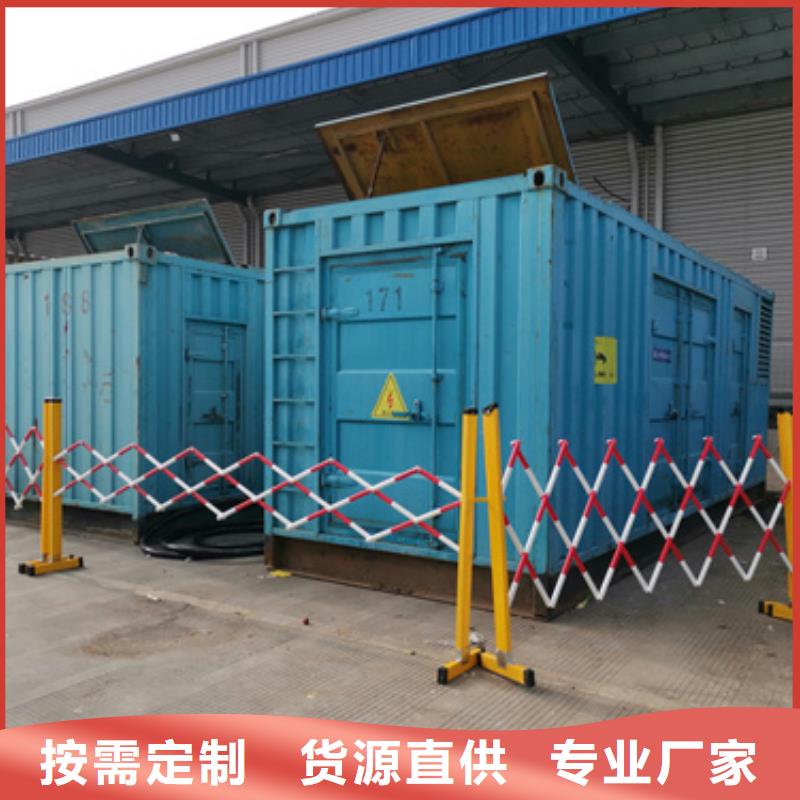 發電車租賃