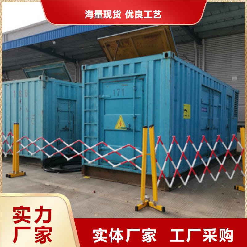 20KV發電機租賃