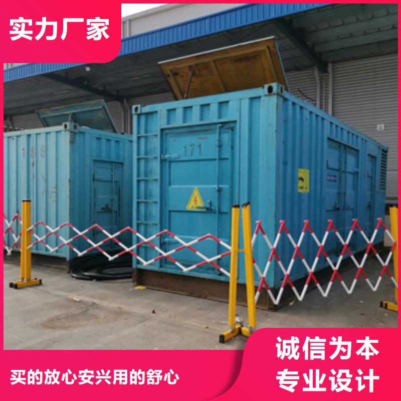 1500KW發電機出租
