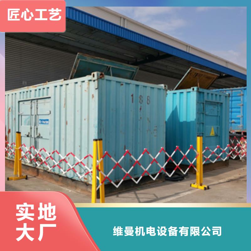 50KW發電機出租