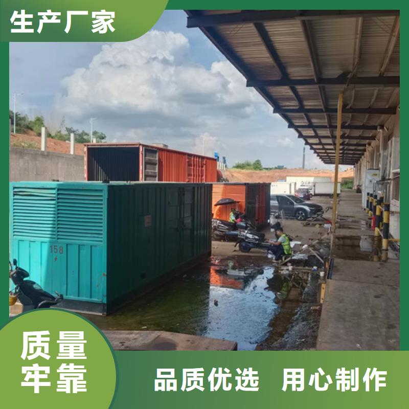 變壓器出租廠家