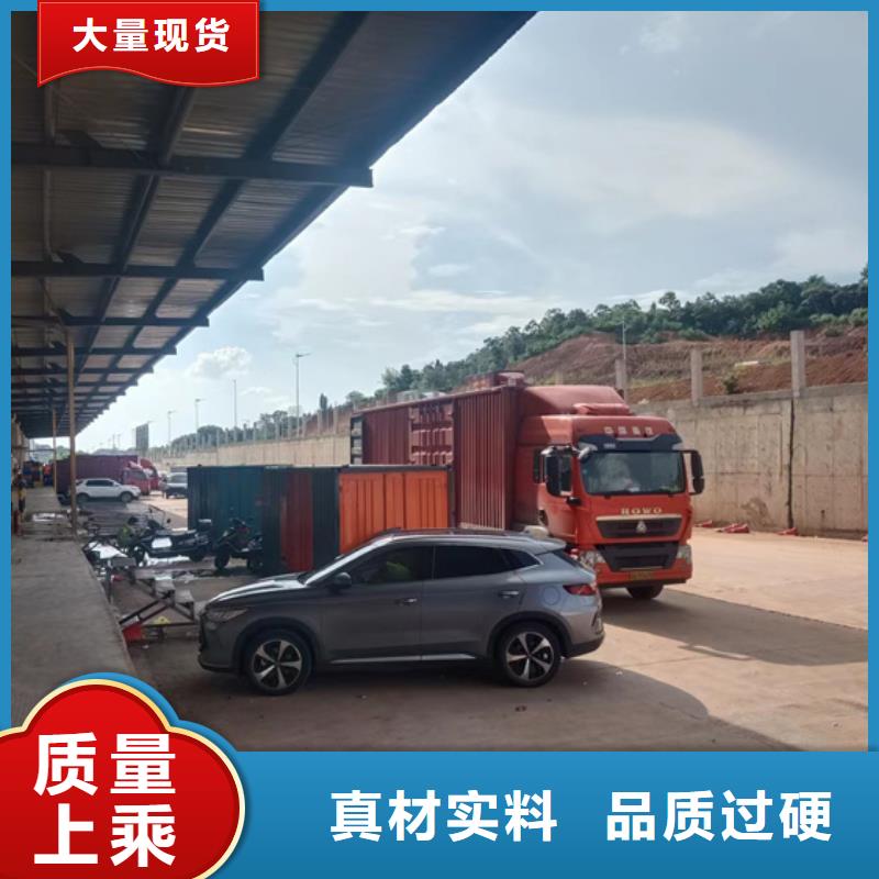 發(fā)電車租賃