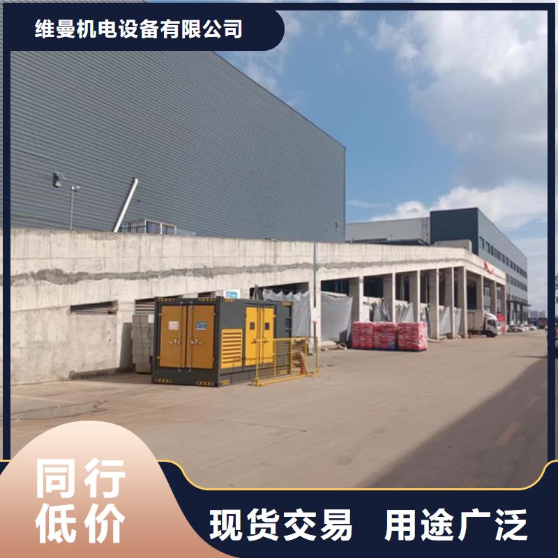 20KV發電機租賃