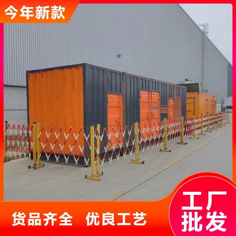 20KV發電車出租