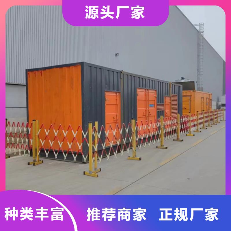 高壓發電機租賃