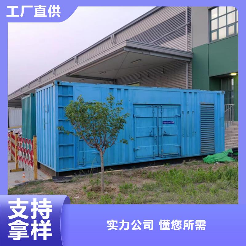 1000KVA變壓器出租