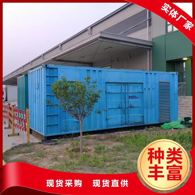 200KW發電機出租24小時服務
