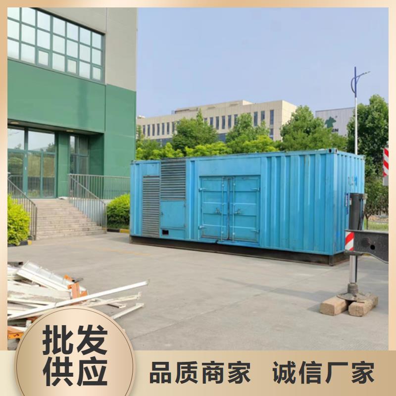 20KV發電機租賃