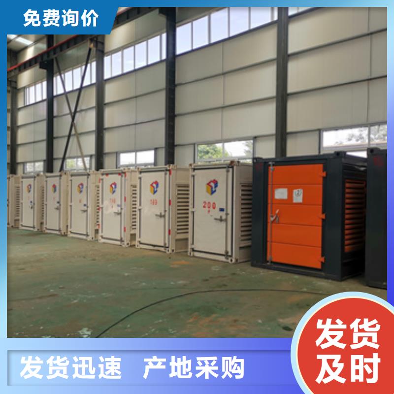 哪里租發電機廠家