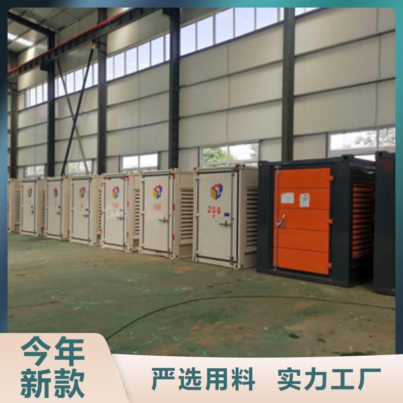 500KW發電機出租經濟省油