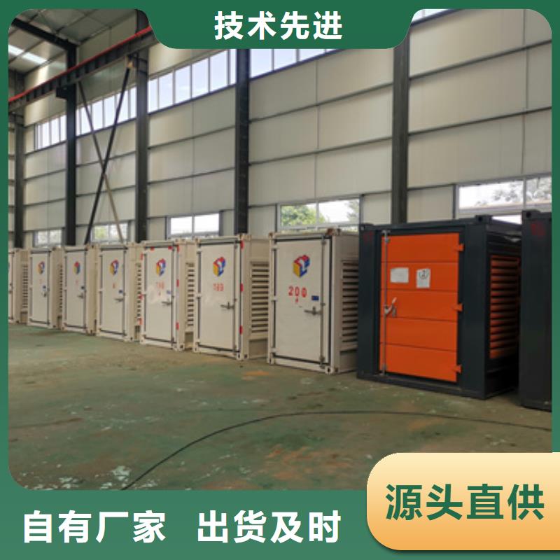 高壓發(fā)電車(chē)出租