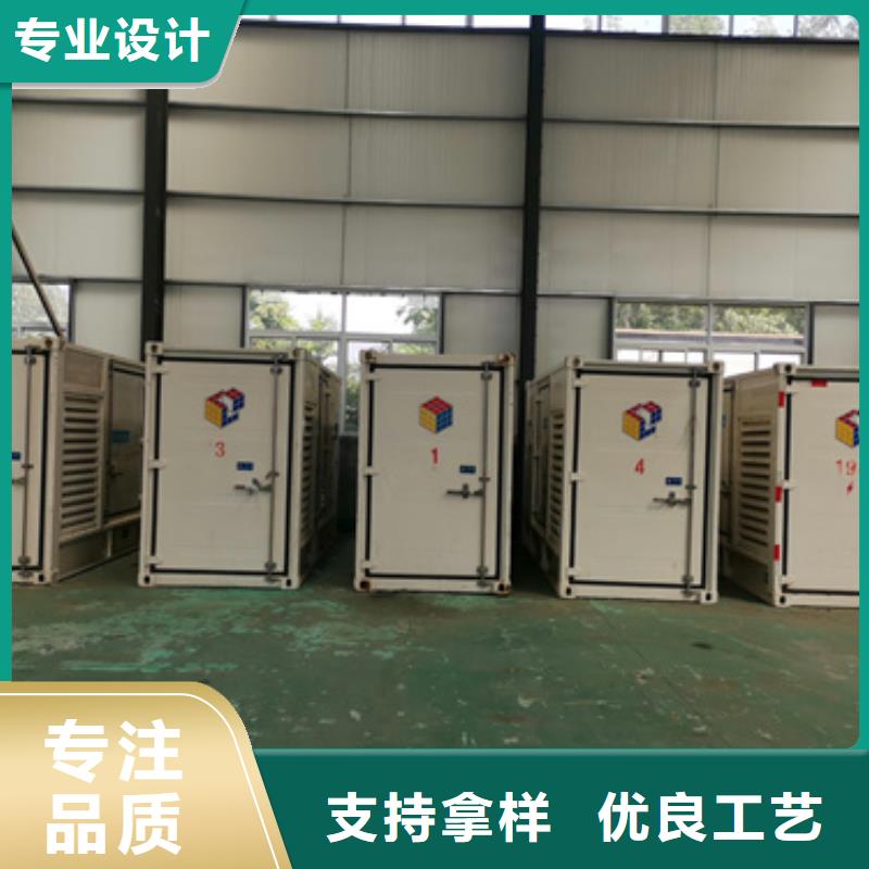 發(fā)電車(chē)租賃優(yōu)質(zhì)品牌