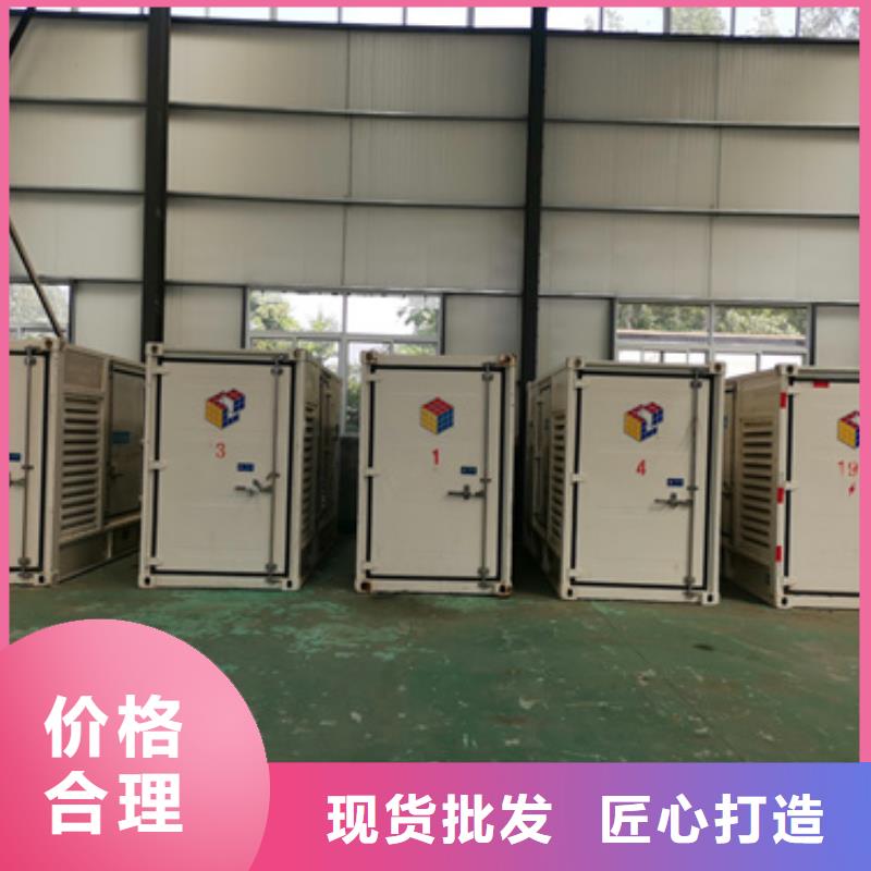 高壓發電車租賃