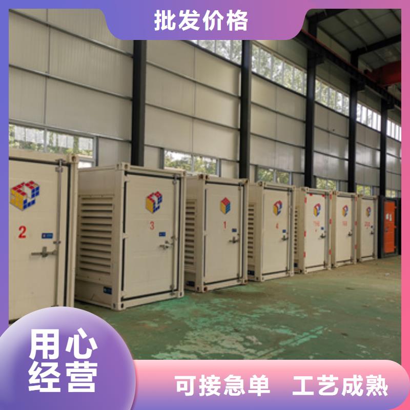 10KV發電機出租