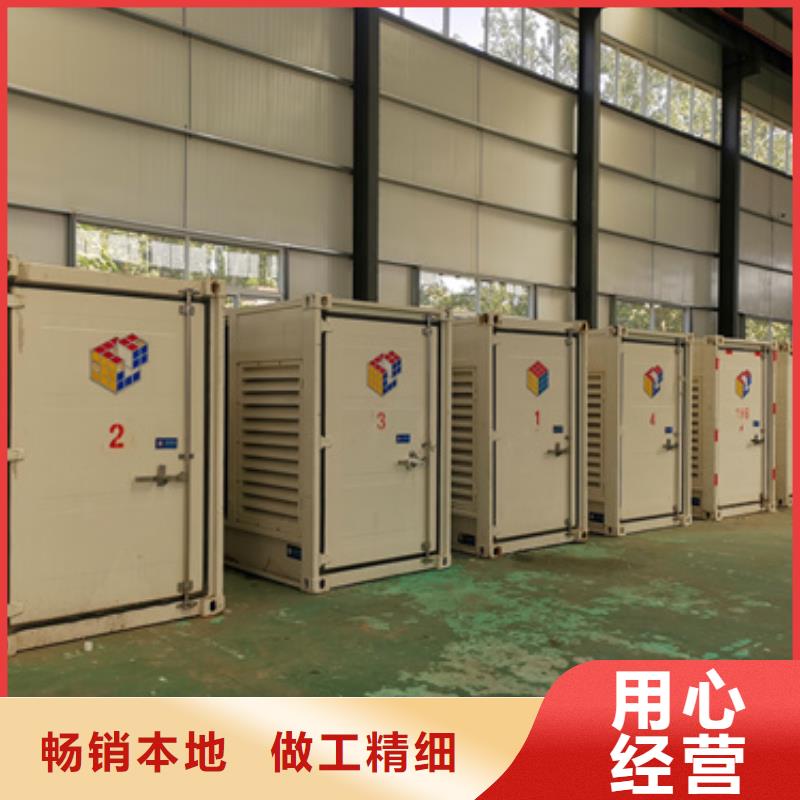 220V發(fā)電機(jī)出租性價(jià)比高