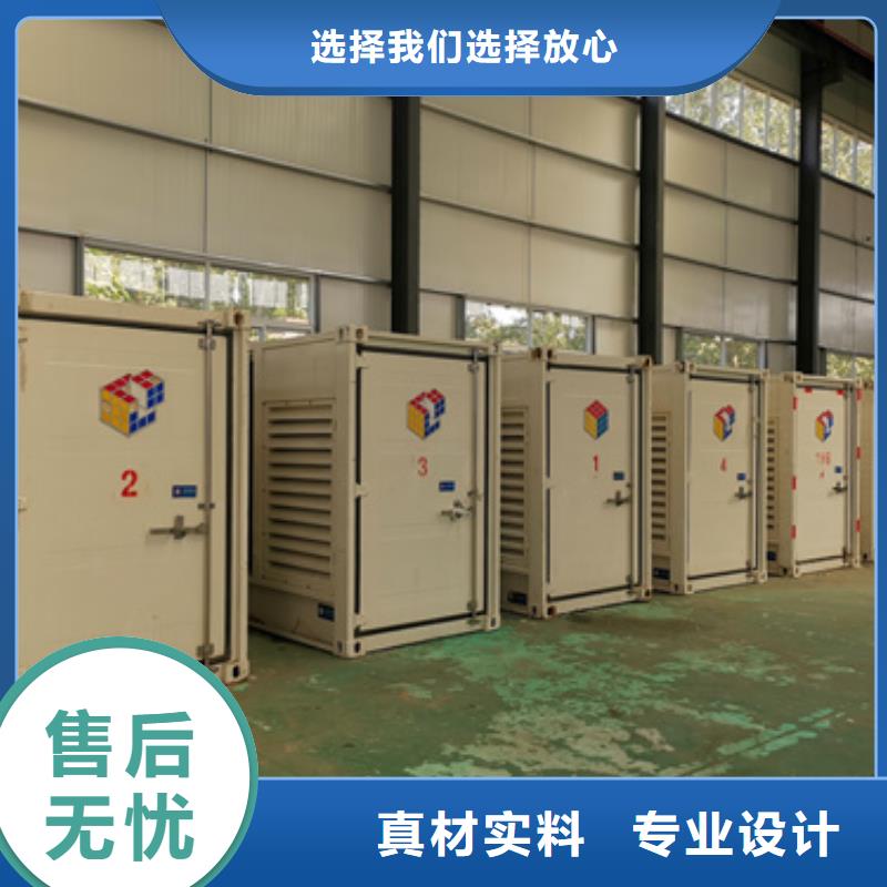 哪里租發電機廠家