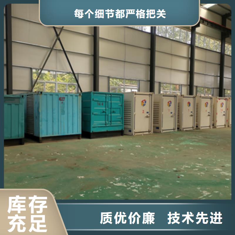 采購800KW發電機租賃必看-歡迎選購