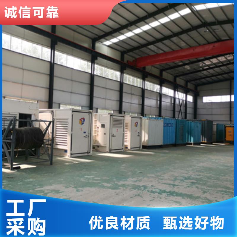 2000KW發電車出租