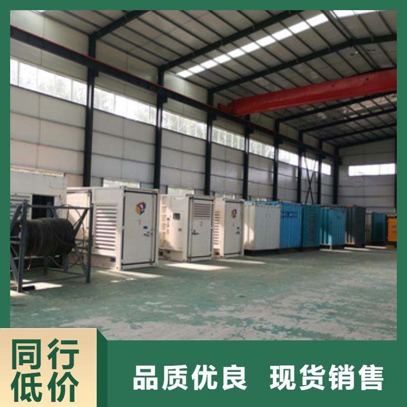 高壓發(fā)電機(jī)租賃