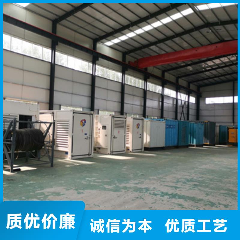 應(yīng)急發(fā)電車租賃信賴