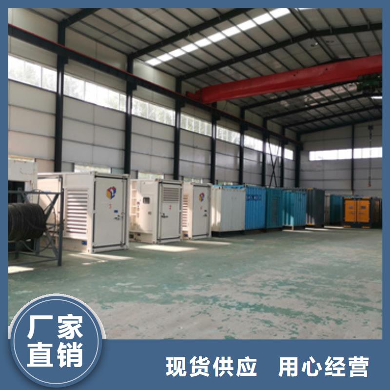 發電機出租廠家