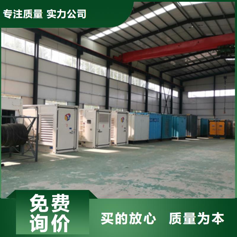 可并機發電機出租