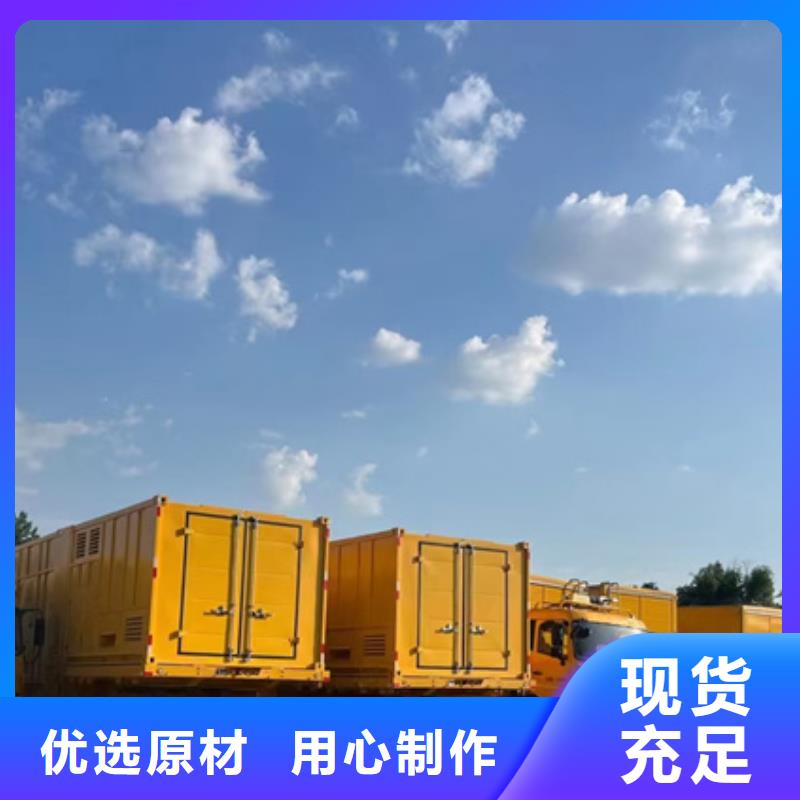 400KW發(fā)電機租賃