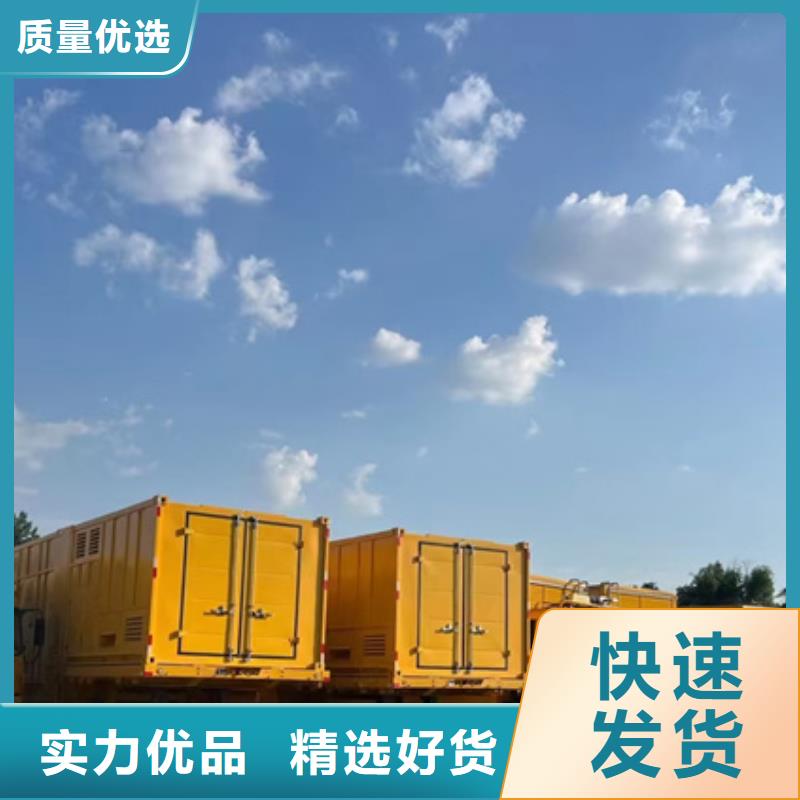 租賃大型柴油發(fā)電機(jī)變壓器租賃24小時(shí)服務(wù)