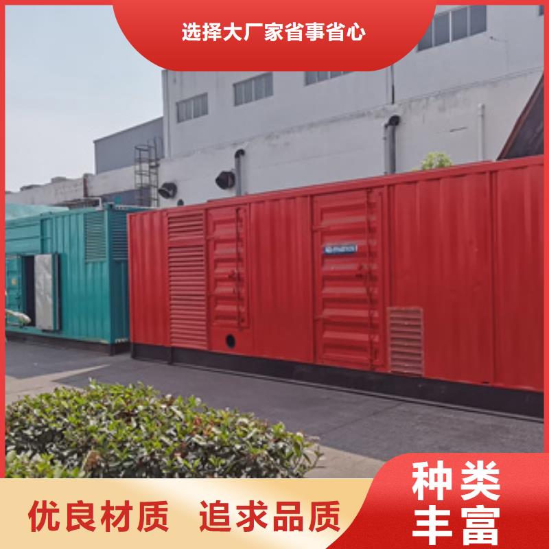 300千瓦發電機出租性價比高