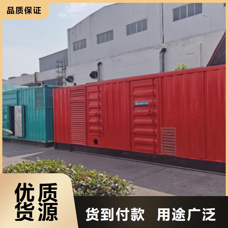 備用電源車(chē)租賃