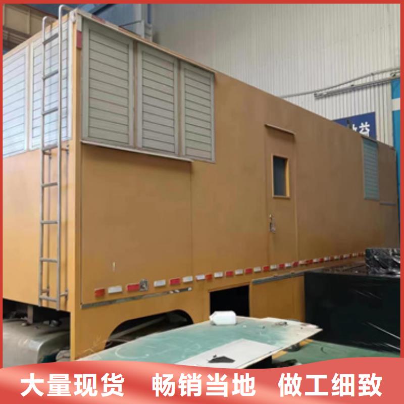 高壓發電車租賃