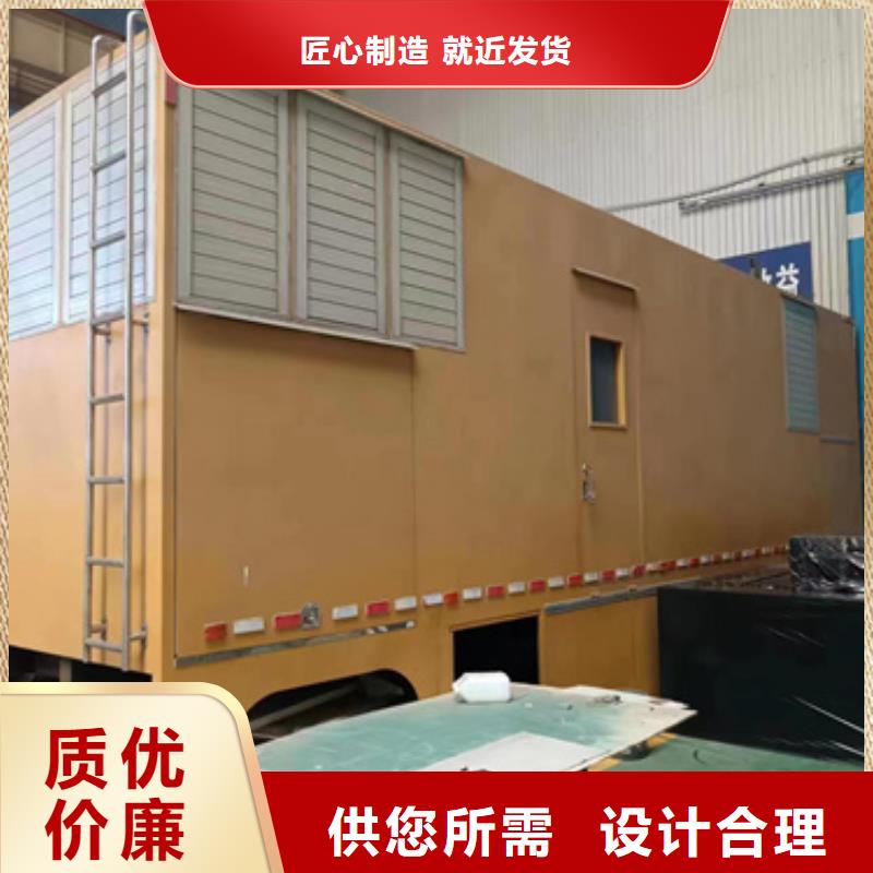 300KW發電機租賃