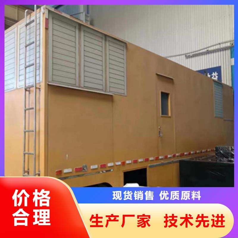 哪里租發電機