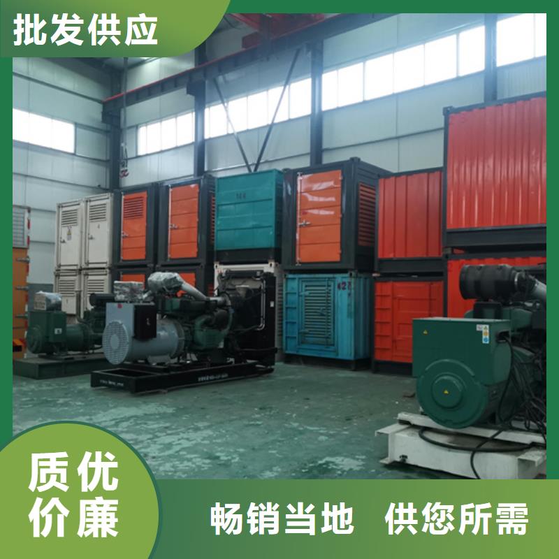 35KV發(fā)電機(jī)租賃