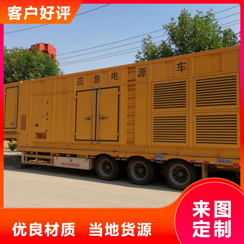 220V發電機出租性價比高