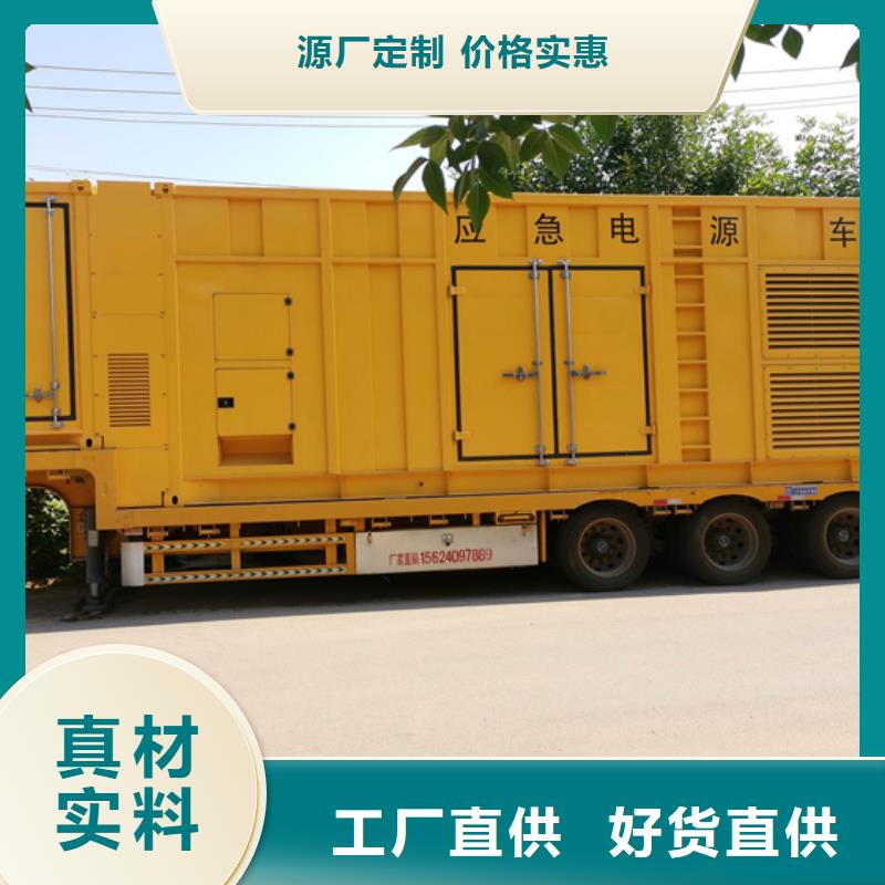 10KV發(fā)電車出租