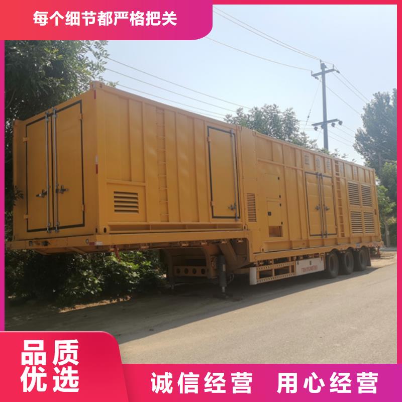 200KW發電機租賃價格低服務優